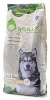 Organix Органик Сухой Корм для взрослых собак с индейкой для чувствительного пищеварения