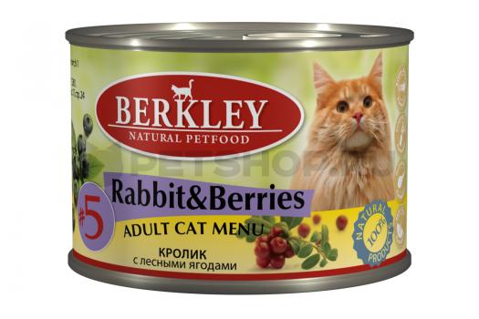 Berkley консервы для кошек с кроликом и лесными ягодами №5