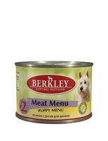 Berkley Влажный корм для щенков с новозеландским ягненком и рисом (Puppy Lamb&Rice)