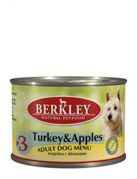 Berkley Влажный корм для собак с индейкой и яблоками (Adult Turkey&Apples)