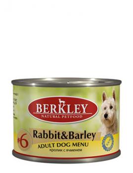 Berkley Влажный корм для собак с кроликом и ячменем (Adult Rabbit&Barley)