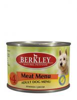 Berkley Влажный корм для собак с ягненком и рисом (Adult Meat Menu)