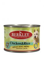 Berkley Влажный корм для собак с цыпленком и рисом (Adult Chicken&Rice)