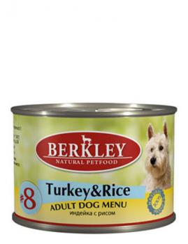 Berkley Влажный корм для собак с индейкой и рисом (Adult Turkey&Rice)