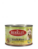 Berkley Влажный корм для собак с телятиной и рисом