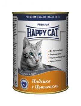 Happy Cat Консервы Кусочки в соусе для кошек с индейкой и курицей, банка
