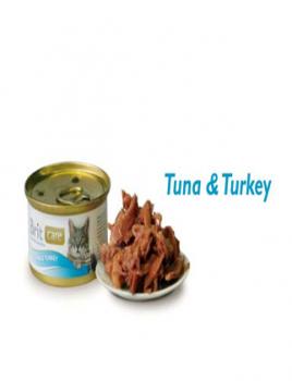 Brit Корм влажный  Консервы для кошек с тунцом и индейкой (Tuna&Turkey)