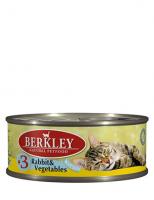 Berkley Влажный корм для котят Нежное мясо кролика наилучшего качества с овощами, маслом лосося и ароматным бульоном