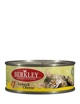 Berkley Влажный корм для кошек с индейкой и сыром (Adult Turkey&Cheese)