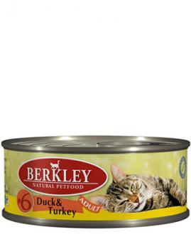 Berkley Влажный корм для для кошек с уткой и индейкой (Adult Duck&Turkey)