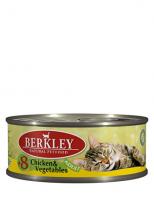 Berkley Влажный корм для кошек с цыпленком и овощами (Adult Chicken&Vegetables)