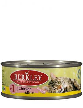 Berkley Влажный корм для котят с цыпленком и рисом (Kitten Chicken&Rice)