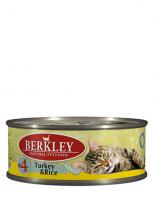 Berkley Влажный корм для кошек с индейкой и рисом (Adult Turkey&Rice)