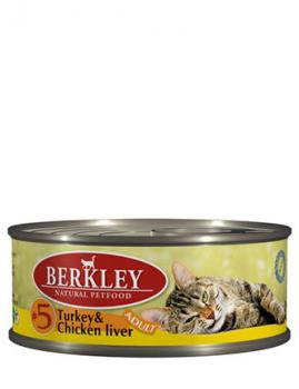 Berkley Влажный корм для кошек с индейкой и куриной печенью (Adult Turkey&Chicken Liver)