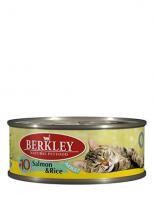 Berkley Влажный корм для кошек с лососем и рисом (Adult Salmon&Rice)