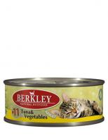 Berkley Влажный корм для кошек с тунцом и овощами (Adult Tuna&Vegetables)