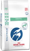 Royal Canin Dental Special DSD25 Сухой корм диета для собак гигиена полости рта