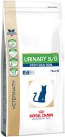 Royal Canin Urinary S/O High Dilution UHD34 Сухой корм Диета для кошек при лечении мочекаменной болезни (быстрое растворение струвитов)