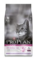 PRO PLAN DELICATE Про план Деликат Сухой корм для кошек с чувствительной кожей и пищеварением Индейка с Рисом