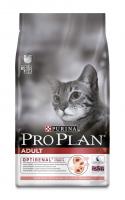 PRO PLAN ADULT Про план Сухой корм для взрослых кошек Лосось с рисом