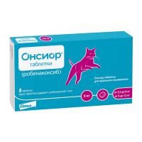 Онсиор противовоспалительный и болеутоляющий препарат для кошек (от 2,5 до 12 кг) 6 мг, 6 таб