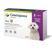 Zoetis симпарика 10 мг, жевательные таблетки от блох и клещей для собак от 2.6 - 5 кг, 3 таблетки. В НАЛИЧИИ!