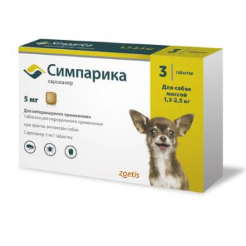 Zoetis Симпарика 5 мг, жевательные таблетки от блох и клещей для собак от 1.3 – 2.5 кг, 3 таблетки