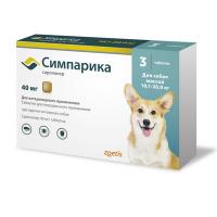 Zoetis симпарика 40 мг, жевательные таблетки от блох и клещей для собак от 10.1-20 кг, 3 таблетки. В НАЛИЧИИ!