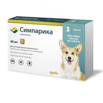Zoetis симпарика 40 мг, жевательные таблетки от блох и клещей для собак от 10.1-20 кг, 3 таблетки. Упаковка на русском языке! Не контрафакт!