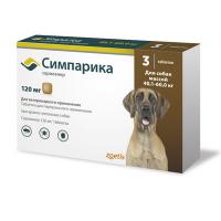 Zoetis симпарика 120 мг, жевательные таблетки от блох и клещей для собак от 40.1-60 кг, 3 таблетки. Упаковка на русском языке! Не контрафакт!