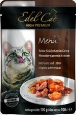 Edel Cat Консервы для кошек  кусочки гусь, печень (пауч)
