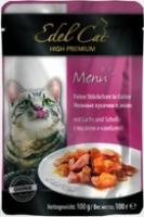 Edel Cat Консервы для кошек  кусочки лосось, камбала (пауч)