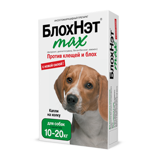 БлохНэт max – капли на холку от блох и клещей для собак весом от 10 до 20 кг