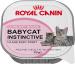 Royal Canin Babycat Instinctive Корм влажный Мусс для Котят с рождения до 4 месяцев