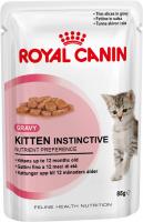 Royal Canin Instinctive Kitten Влажный корм для котят от 4 до 12 месяцев