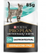 Влажный корм для кошек диетический PRO PLAN VETERINARY DIETS EN ST/OX Gastrointestinal при расстройствах пищеварения, с курицей,  пауч 85 г х 10 шт