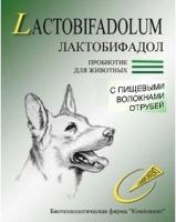 Лактобифадол для собак