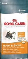 Royal Canin Hair & Skin 33 для Кошек с Проблемной Шерстью и Чувствительной Кожей