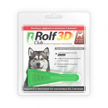 РольфКлуб 3D Капли от блох и клещей для собак от 20 до 40 кг
