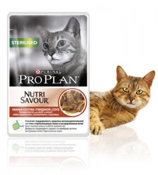 Pro Plan Про план Влажный корм для стерилизованных кошек с говядиной Пауч