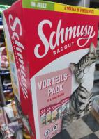 SCHMUSY Ragout  Шмуси Мультибокс кусочки в желе для кошек НАБОР паучей 100 гр х 12 шт.